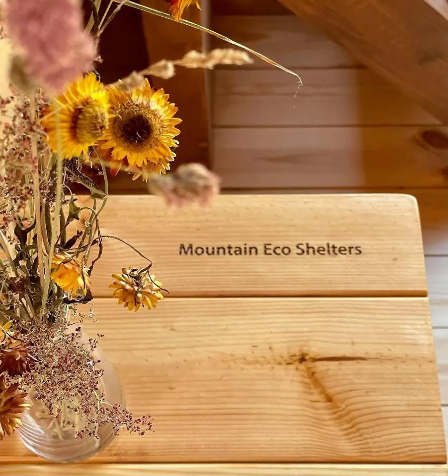 Mountain Eco Shelter 4 Hotell Funchal  0*, Funchal (Madeira)